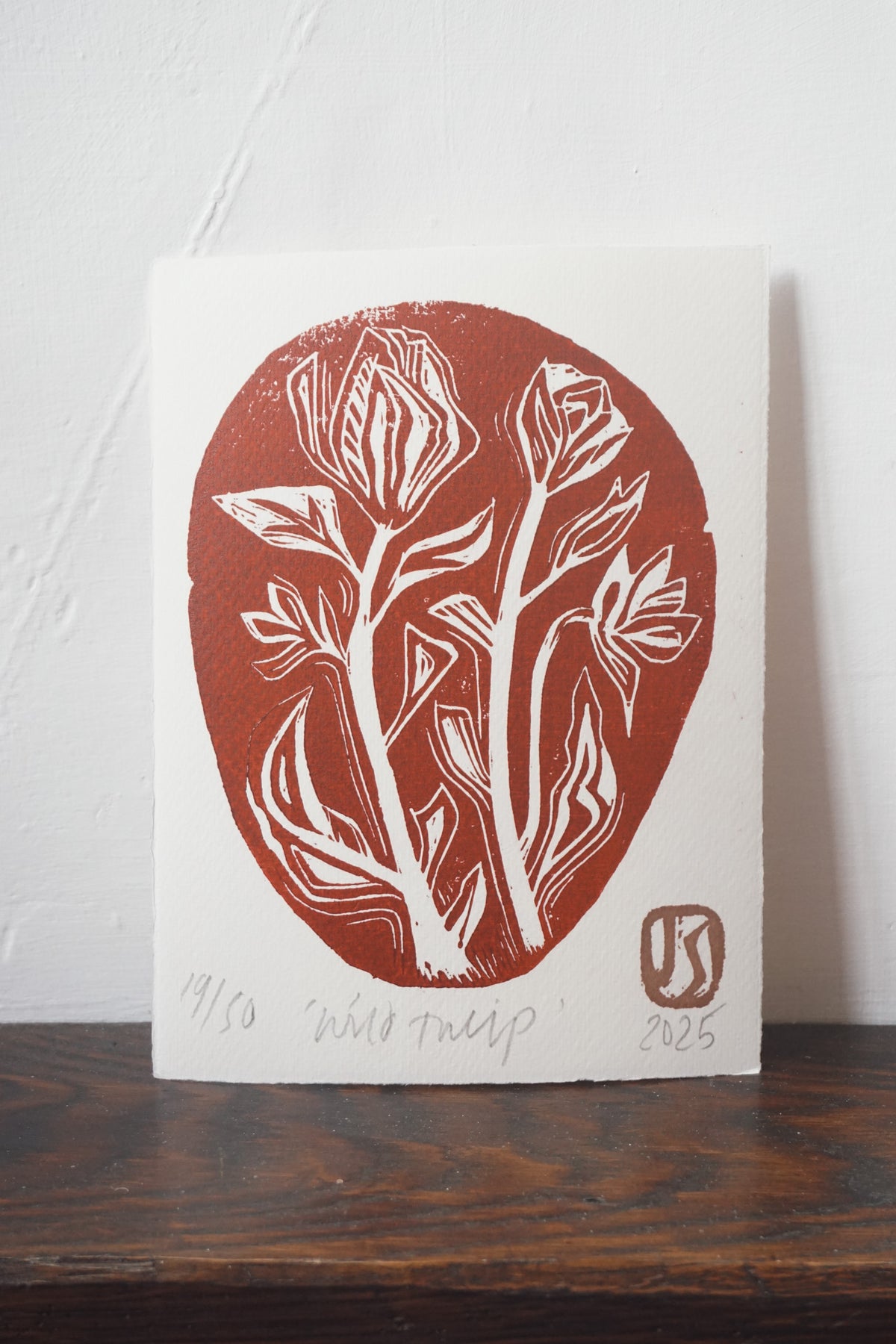 Rock Garden woodcut prints by Jo Sweeting